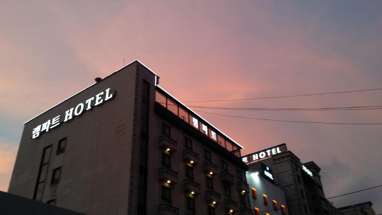 Rampart Hotel กวังมยอง ภายนอก รูปภาพ