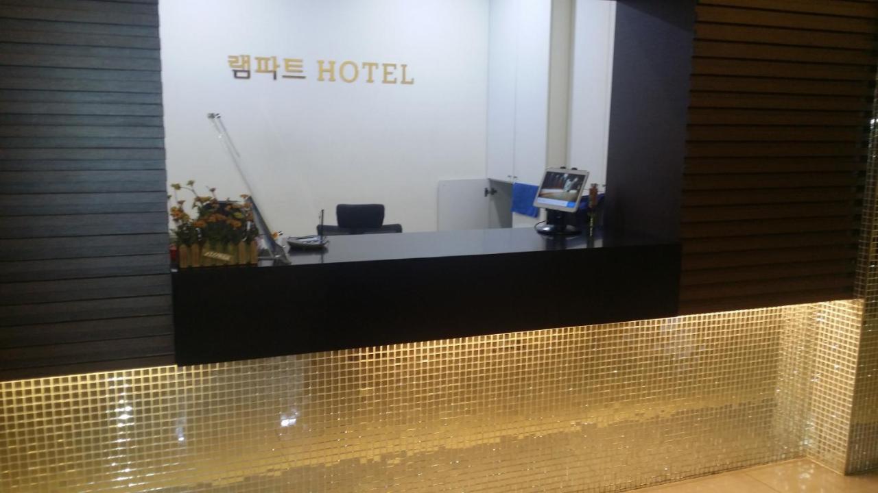 Rampart Hotel กวังมยอง ภายนอก รูปภาพ